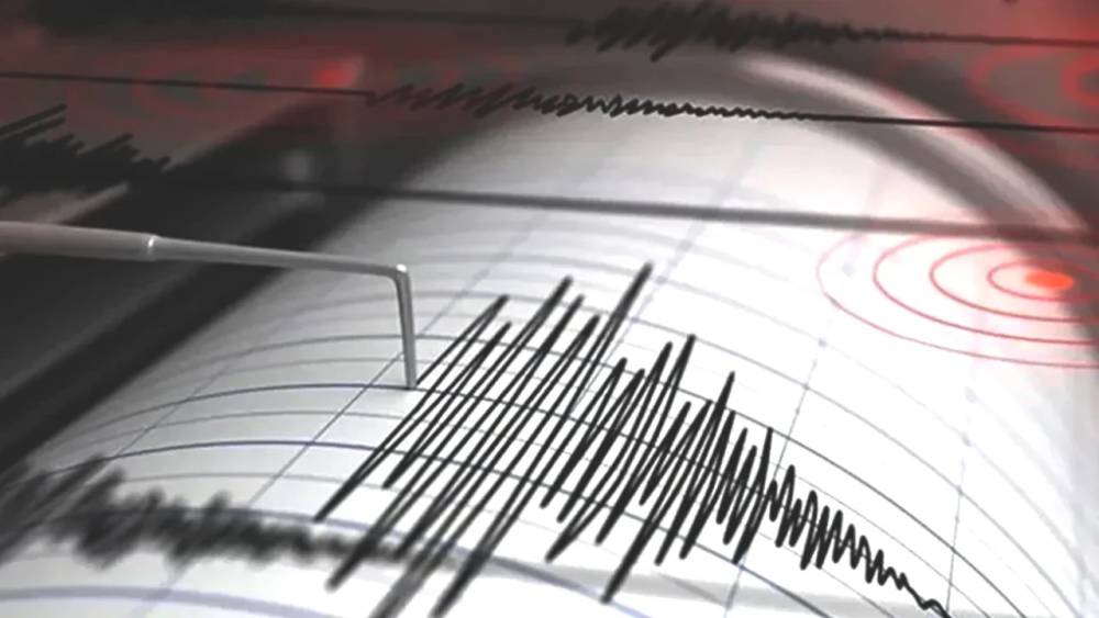 İran'da 5,7 büyüklüğünde deprem
