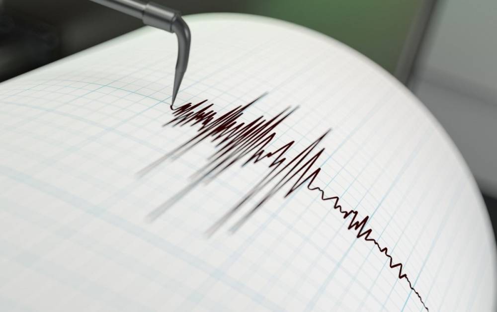 Malatya'da 3,5 büyüklüğünde deprem 