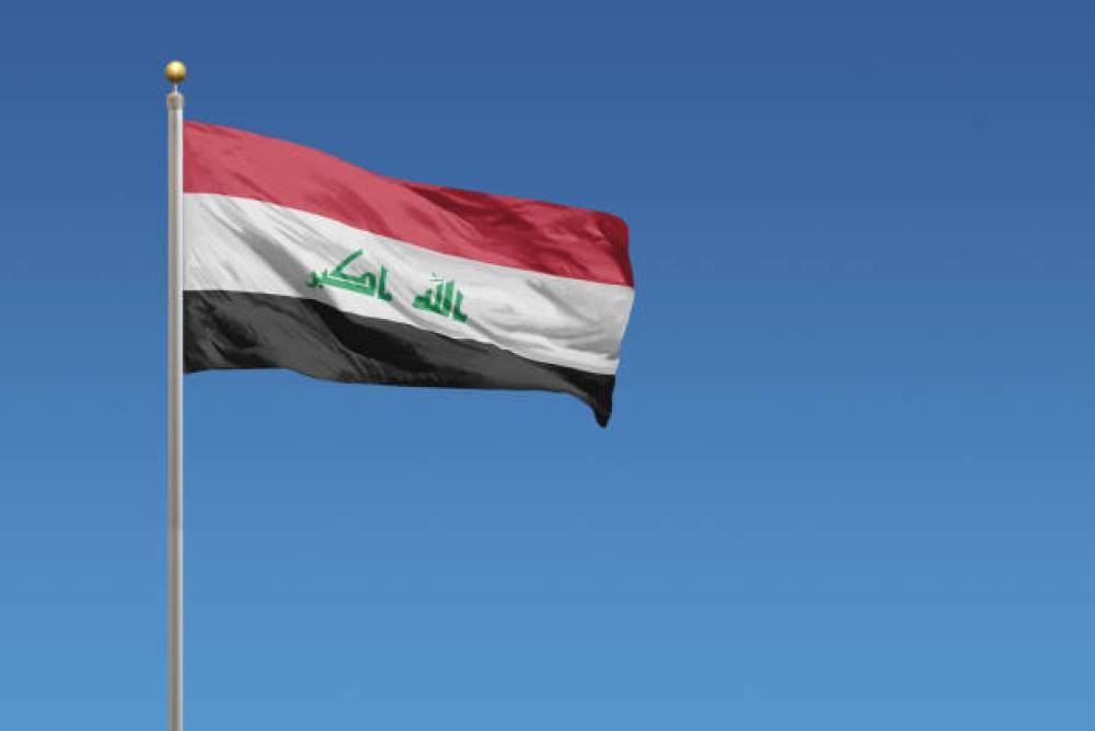 Irak ve İran arasında güvenlik anlaşması imzalandı