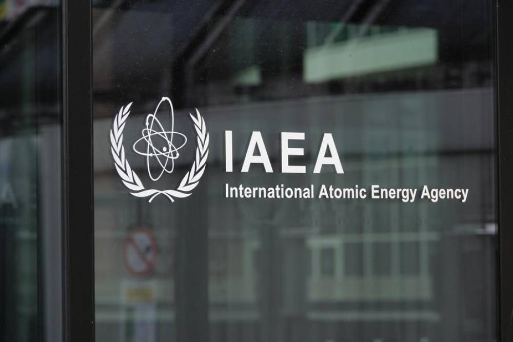 UAEA: İran’da nükleer sızıntı var