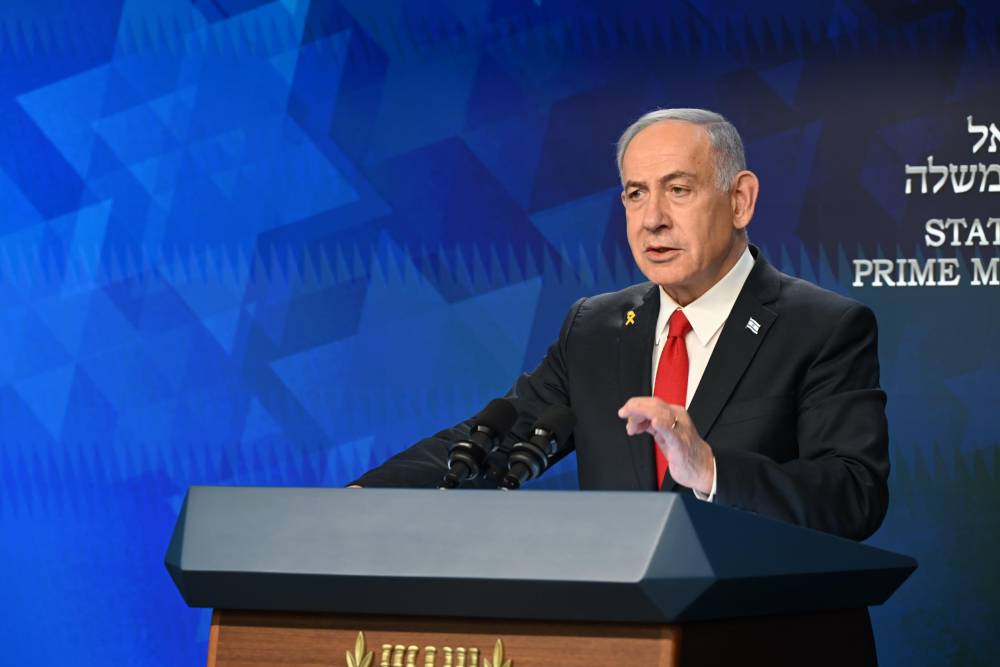 Netanyahu: İran’ın füze üretim kapasitelerini yok etmek için harekete geçtik