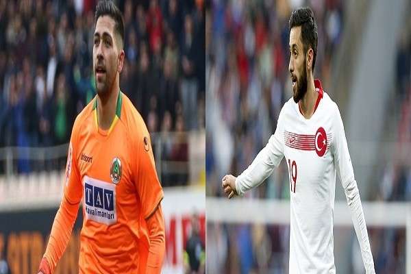 Trabzonspor Bakasetas ve Yusuf Mallı transferlerini bildirdi
