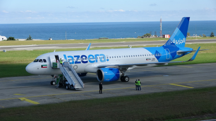 Uçakta bomba var ihbarı nedeniyle uçuşa kapatılan Trabzon Havalimanı yeniden hava trafiğine açıldı