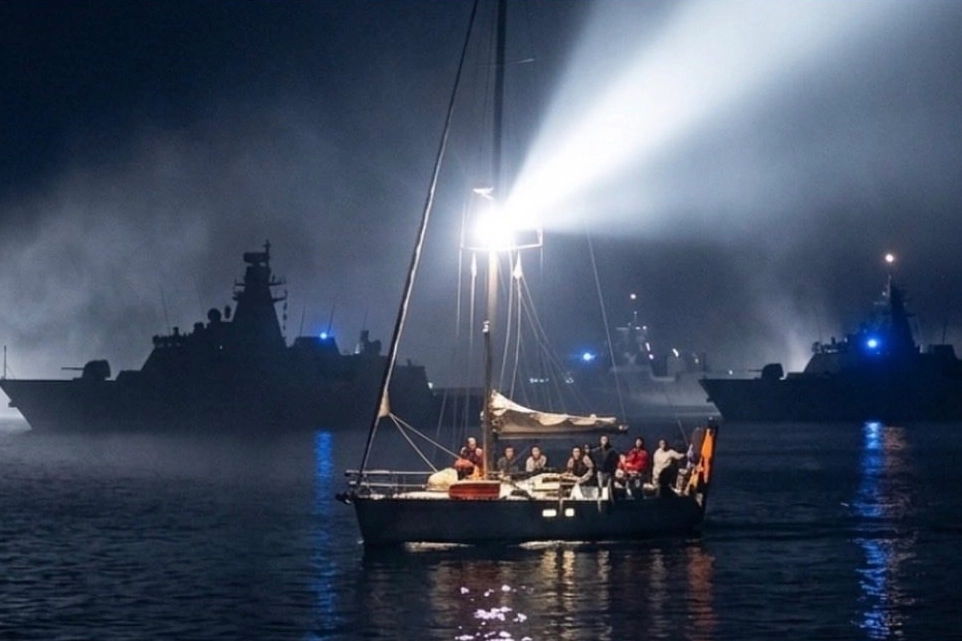 Dışişleri&rsquo;nden sert tepki: Uluslararası hukuk ihlal edildi