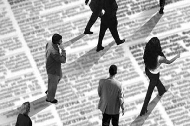 İşsizlik Kasım'da y&uuml;zde 8,6&rsquo;ya y&uuml;kseldi... İşsiz sayısı 3,1 milyona ulaştı