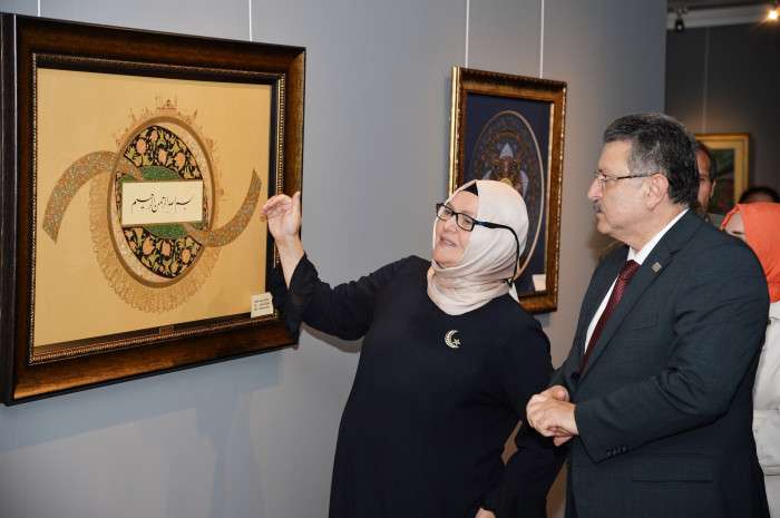 Başkan Genç: Büyük bir kültürün mirasçısıyız