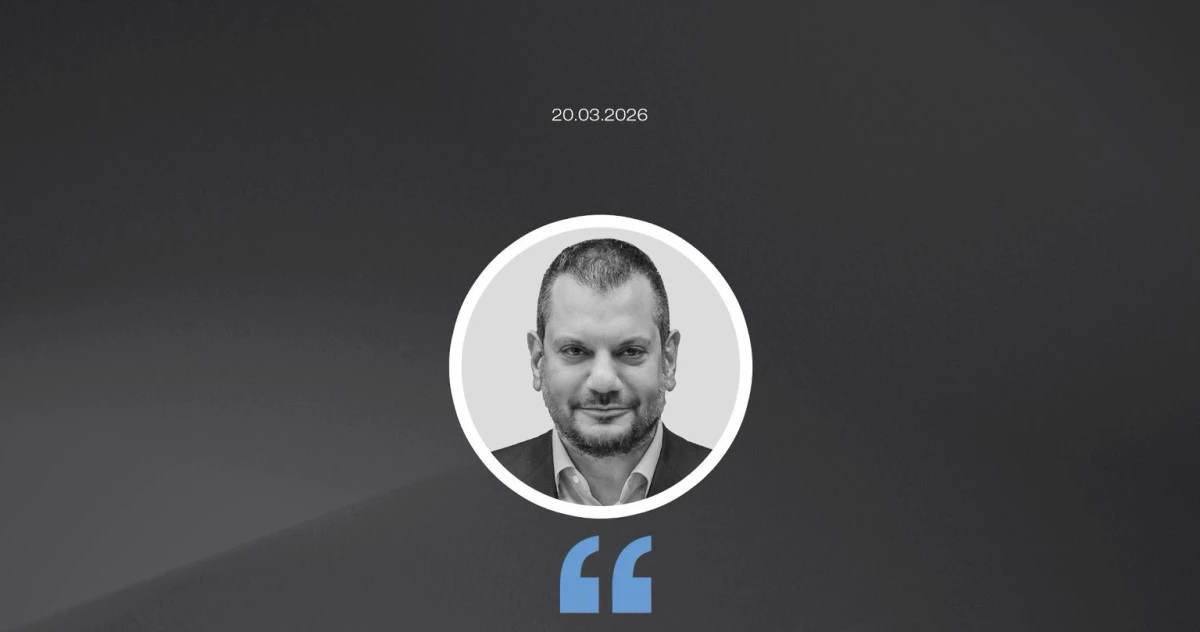 Ertuğrul Doğan&rsquo;dan Ramazan Bayramı Mesajı