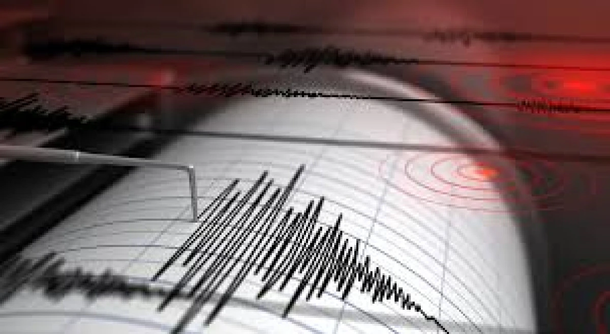 Trabzon&rsquo;da Gece Yarısı Deprem! Sarsıntının B&uuml;y&uuml;kl&uuml;ğ&uuml; Belli Oldu