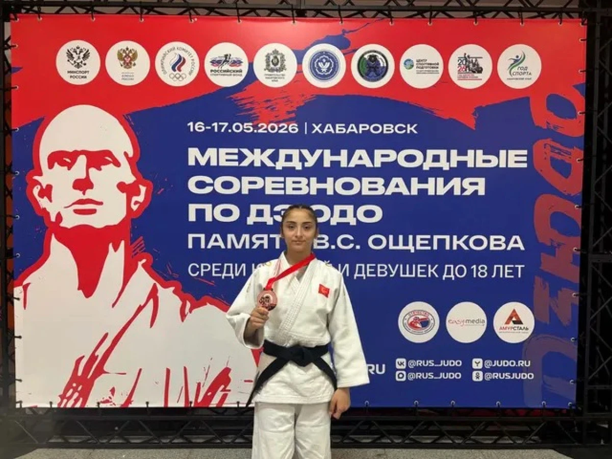 Trabzonlu Judocu K&uuml;rs&uuml;de! Russian Judo Tour&rsquo;da Ahsen Yıldırım Fırtınası