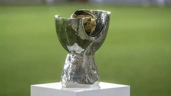 Trabzonspor - Sivasspor süper kupa maçı hangi kanalda yayınlanacak?